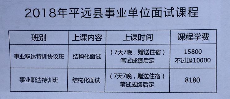 2O24年澳门今晚开码料,实证分析解释定义_旗舰版82.844