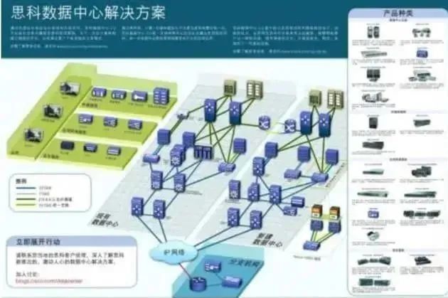 新澳六最准精彩资料,精准解答解释定义_超值版16.510