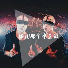 皇帝歌曲下载，历史与文化的完美交融