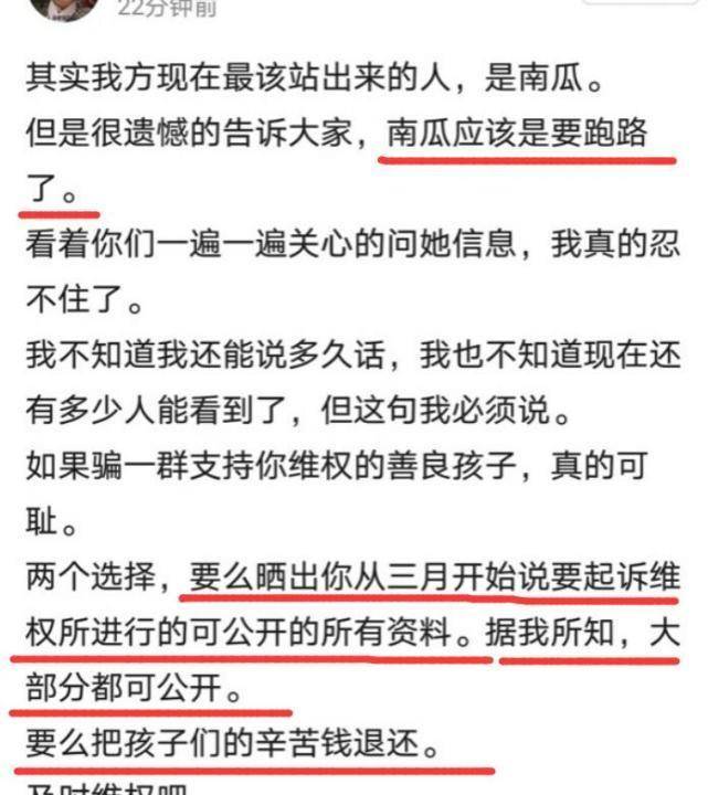 澳门一码一肖一特一中是合法的吗,理性解答解释落实_FHD78.739