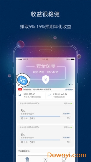 2024年今晚澳门开特马,数据解析支持设计_app88.869