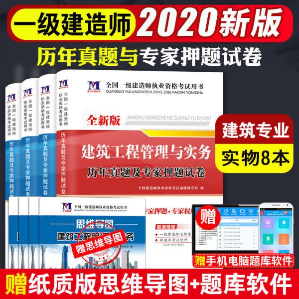 澳门二四六天天免费好材料,实用性执行策略讲解_网红版24.485