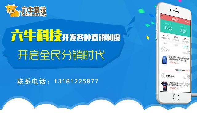 新澳门天天开奖澳门开奖直播,全局性策略实施协调_定制版61.414