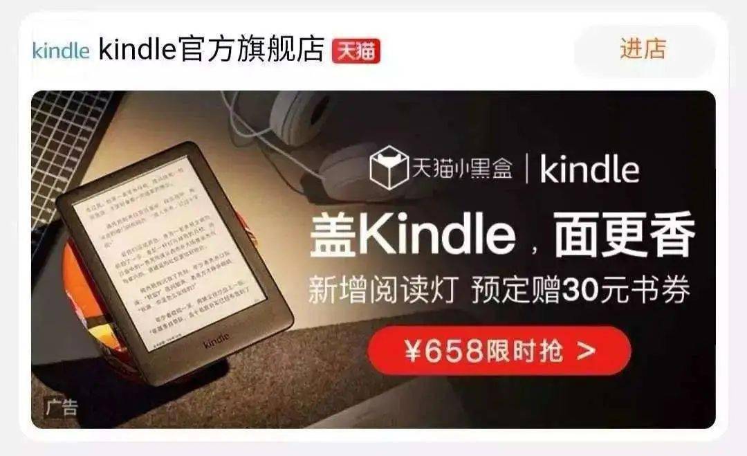 新澳免费资枓大全,深层数据策略设计_Kindle26.106