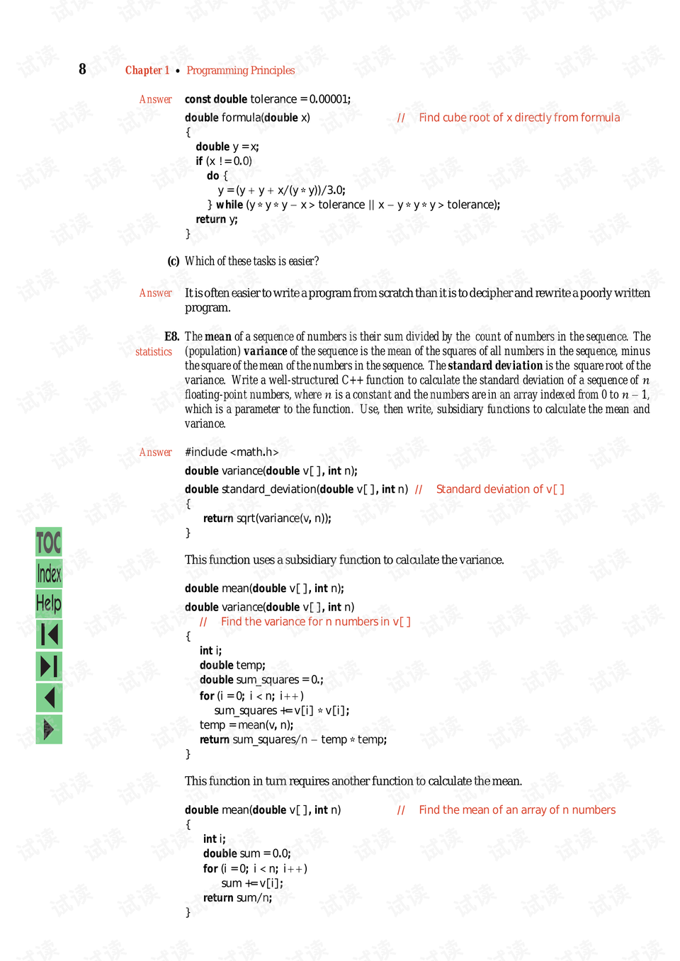 2024新奥正版资料免费大全,最新答案,数据整合设计解析_RX版80.798