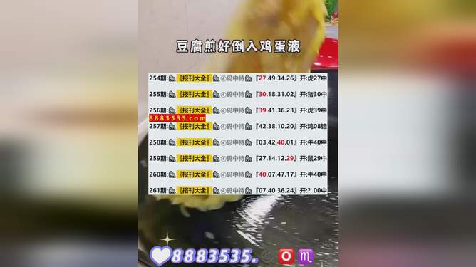 2024年新澳开奖结果,重要性方法解析_精装款13.901