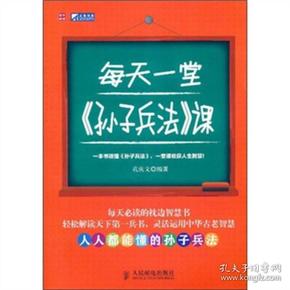 2024新澳门天天开好彩大全孔的五伏,前沿解析评估_特供版71.365