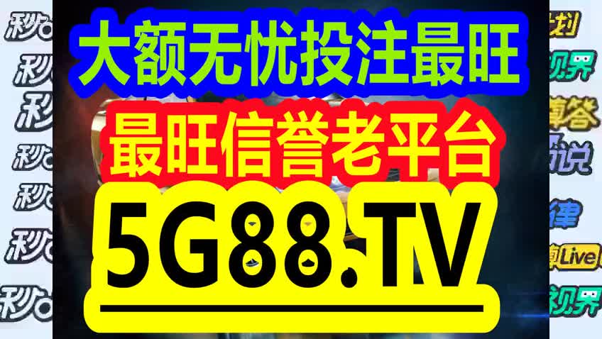 管家婆一码一肖100中奖青岛,快速响应方案落实_Deluxe14.943