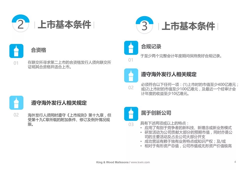 新澳门2024开奖今晚结果,诠释分析解析_精简版10.536