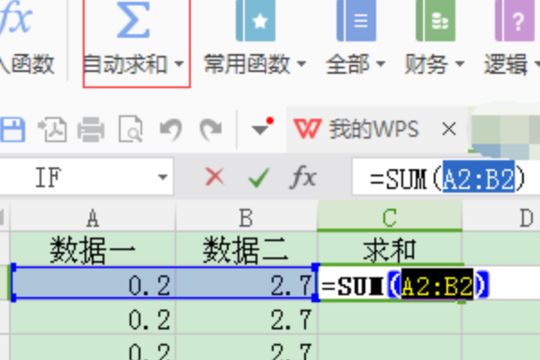 2024年新版49码表图,快捷问题处理方案_R版22.966