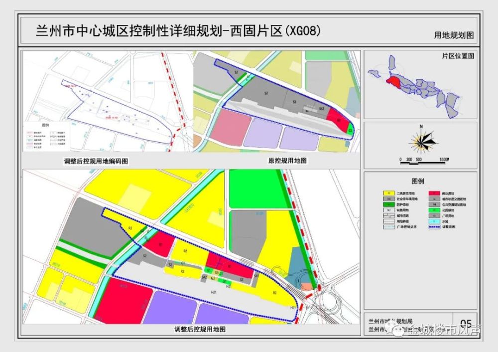 兰州陈官营地区最新规划，塑造未来城市的蓝图展望