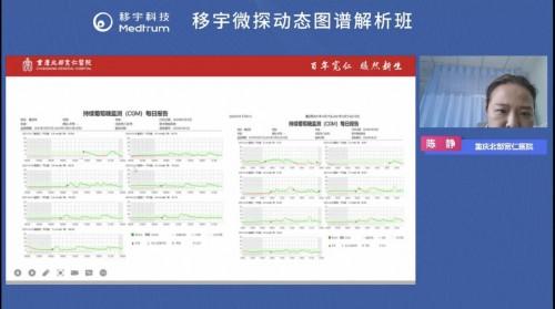 新奥精准资料免费提供,迅捷解答方案设计_3DM85.659