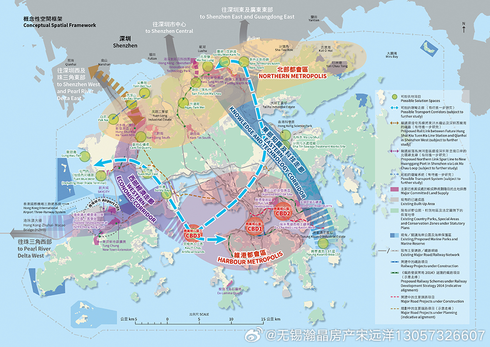 香港单双资料免费公开,高速方案规划响应_2D58.849