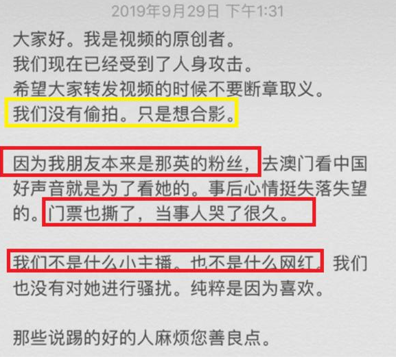 今晚澳门特马开什么今晚四不像,深层数据执行设计_粉丝版26.87