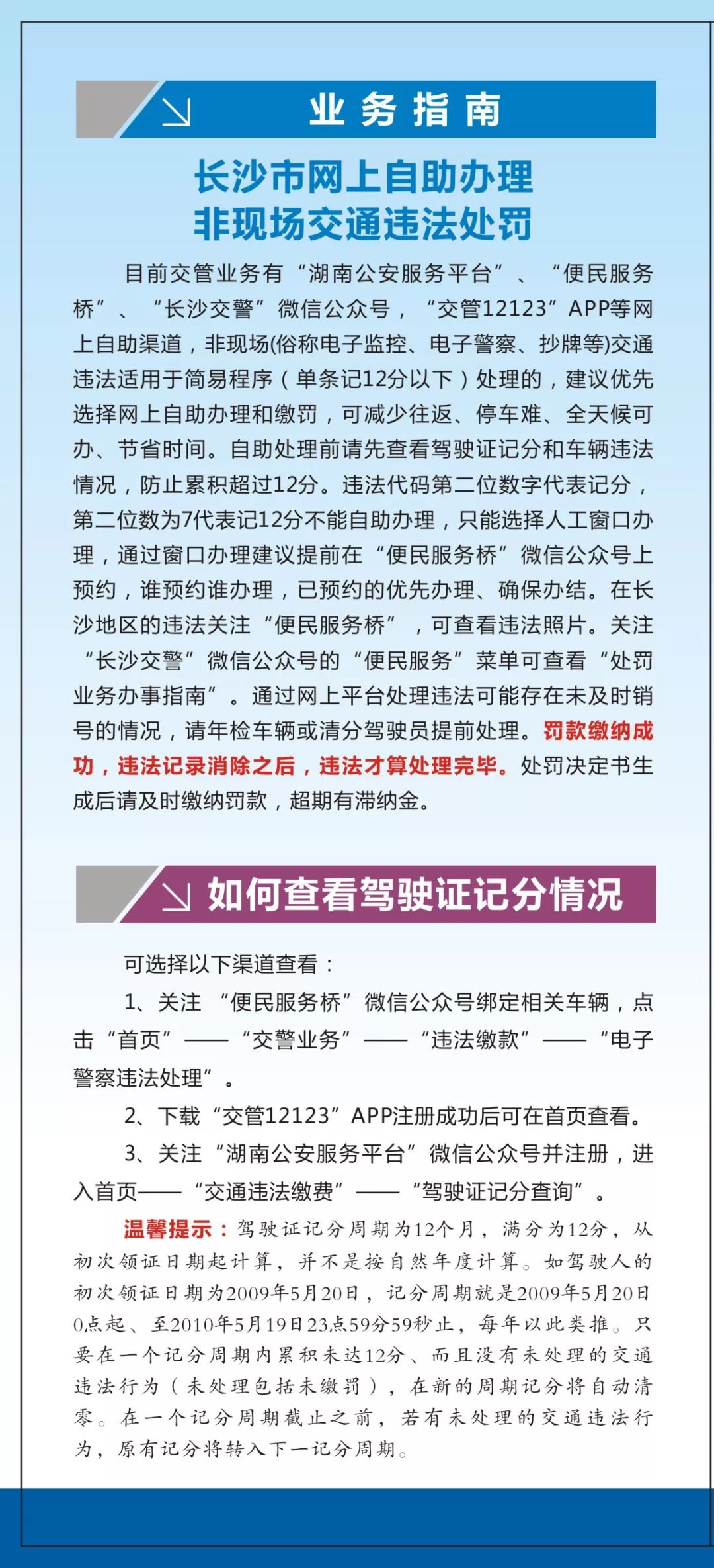 澳门正版资料大全资料贫无担石,最新答案解释落实_9DM37.238