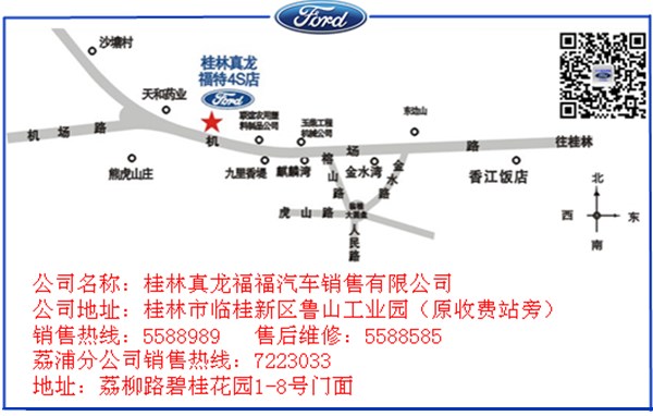 新澳今晚上9点30开奖结果是什么呢,深入分析数据应用_Notebook15.814