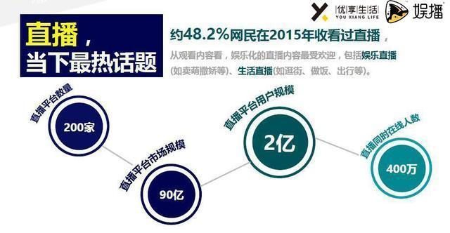 2024年11月29日 第3页