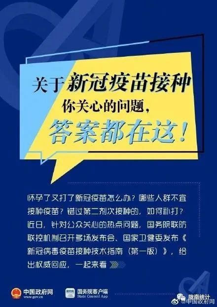 新澳门2024年资料大全管家婆,权威诠释推进方式_U54.807