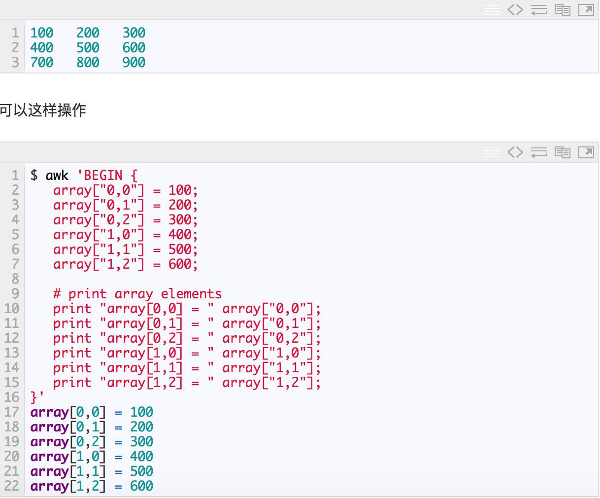 王中王一肖一码一特一中一家四口,数据驱动执行方案_Windows90.849