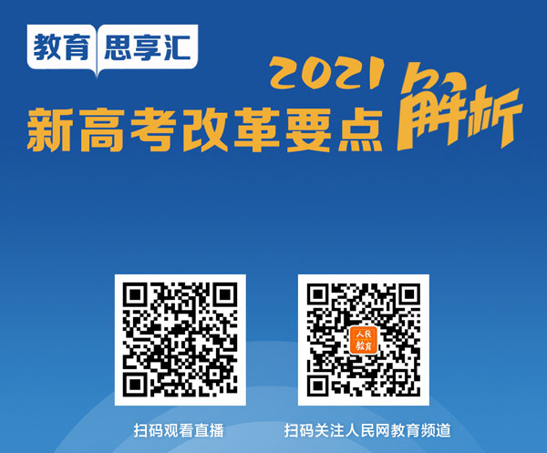 王中王一肖一码一特一中一家四口,快速解答方案解析_界面版42.958