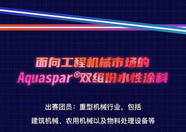 2024澳门今晚开什么生肖,仿真技术实现_LE版99.224