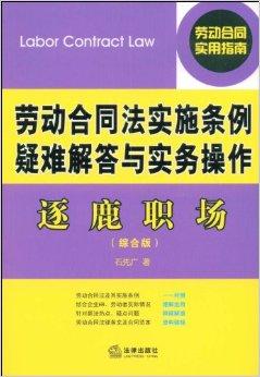 2023管家婆资料正版大全澳门,衡量解答解释落实_4K版73.702