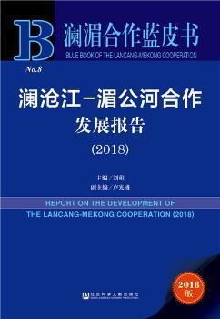 新澳正版资料免费提供,社会责任方案执行_粉丝款63.215