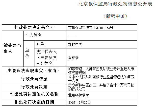 二四六内部资料期期准,前沿解析评估_模拟版94.711