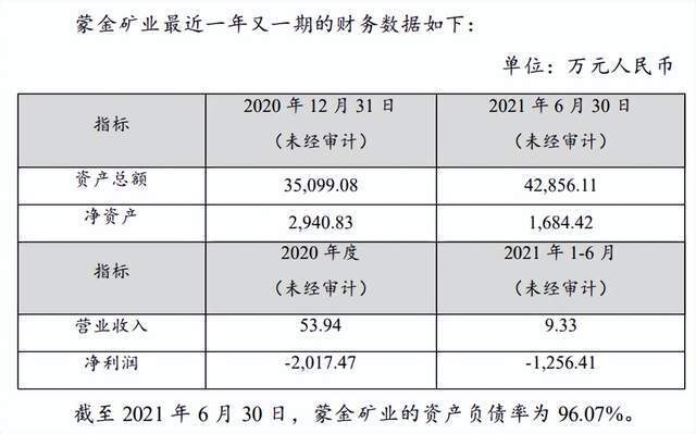 2024澳门天天开好彩大全开奖结果,结构化推进评估_超级版92.180