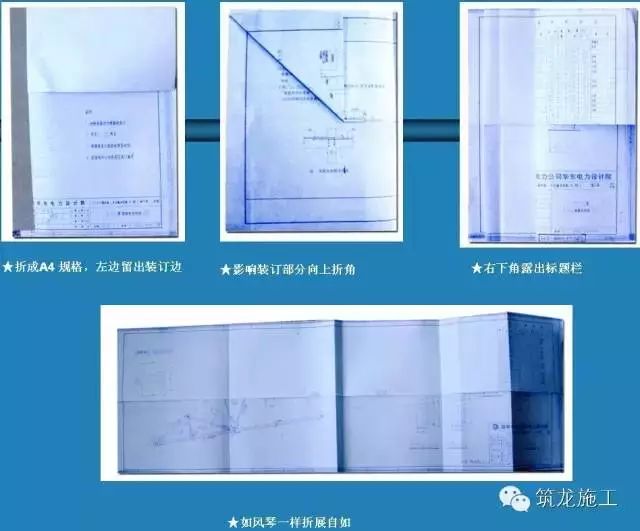 新奥门最新最快资料,科学化方案实施探讨_8DM99.861