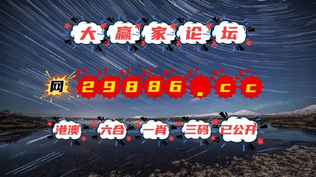 澳门天天免费精准大全,详细数据解释定义_HD76.498