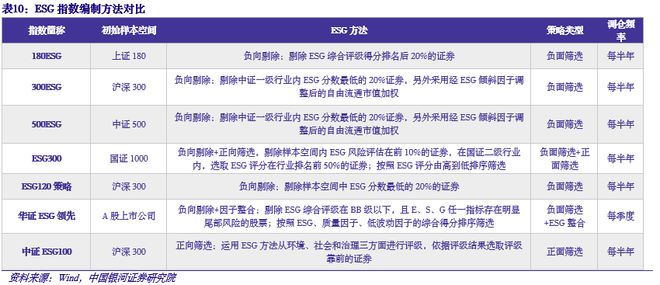 2024澳门开奖历史记录结果,稳定性方案解析_游戏版97.19