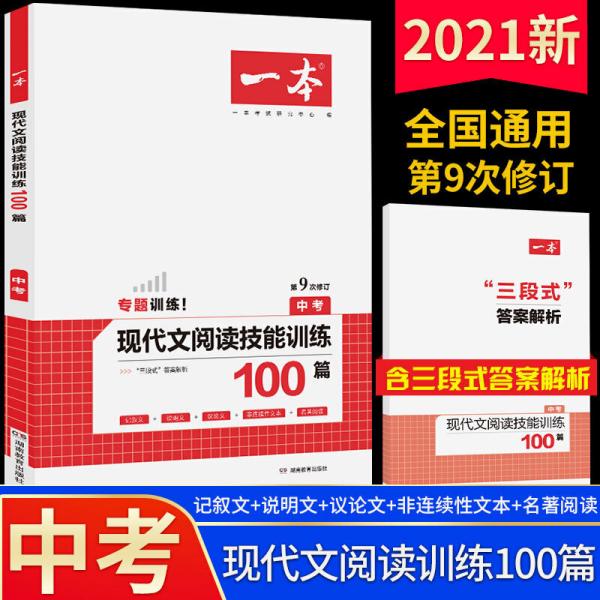 2024香港正版资料免费看-,最新研究解析说明_视频版52.911