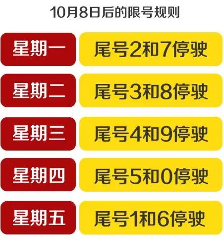 新澳正版资料免费大全,高速执行响应计划_经典版65.327