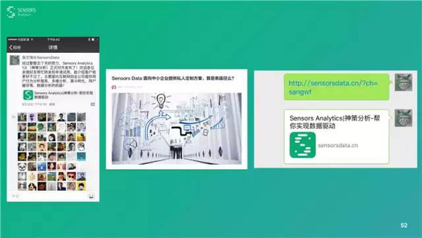 626969澳彩资料大全2022年新亮点,深入设计数据解析_AR30.855