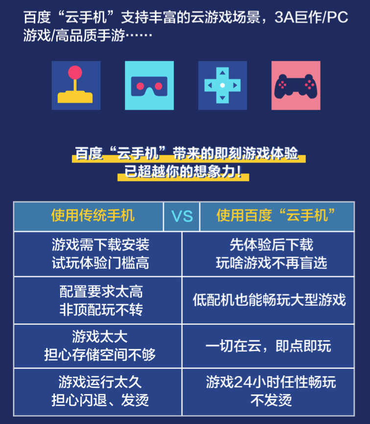 014975cm港澳开奖结果查询今天,仿真技术方案实现_户外版52.820