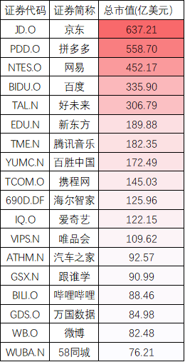 香港4777777开奖记录,安全性方案设计_VE版33.516