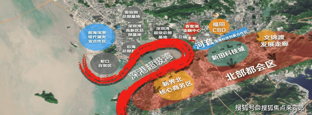 香港二四六开奖结果查询软件优势,实地验证策略方案_M版34.512