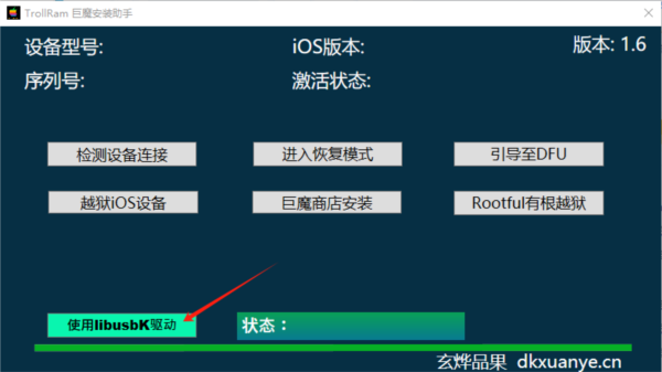 香港资料大全正版资料2024年免费,迅速处理解答问题_限量款97.486