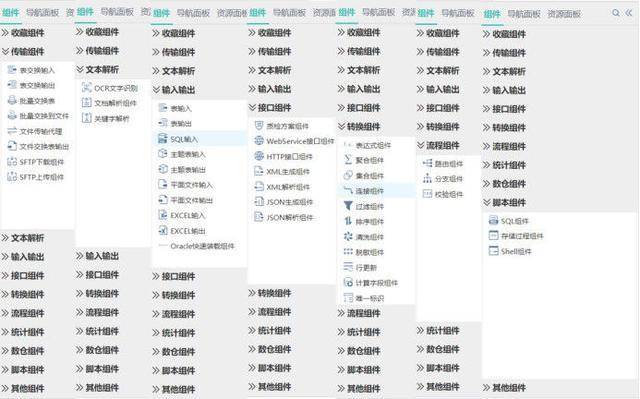 香港4777777开奖记录,数据解答解释定义_VR版99.900