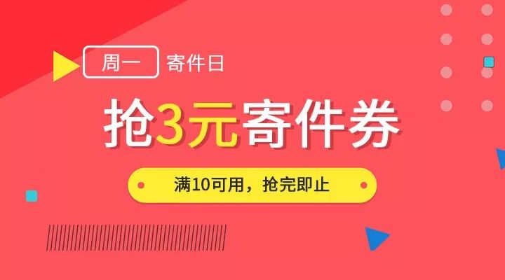 天天彩澳门天天彩今晚开什么,创新设计计划_C版63.800