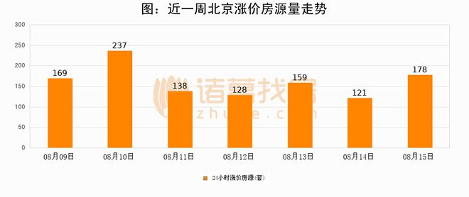 2024澳门六开彩开奖结果查询,专家解析说明_eShop33.313