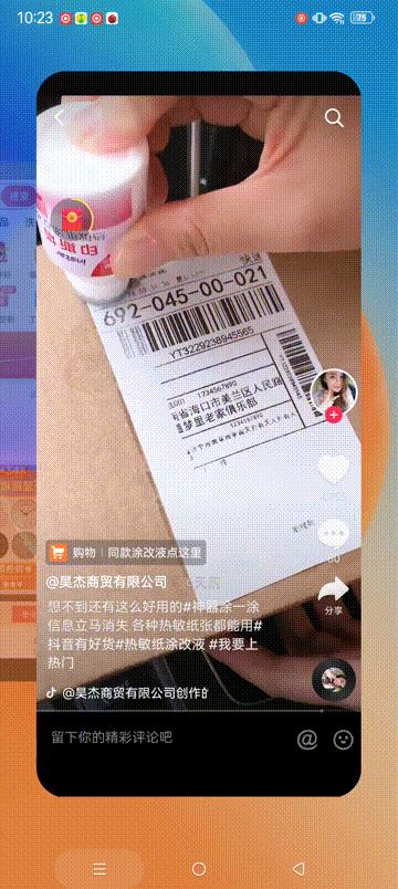 CoolUI系统下载，开启最新用户界面技术的探索之旅