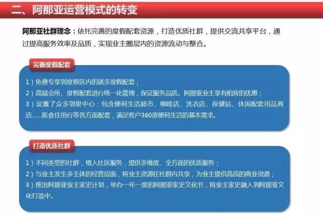 新澳门最精准正最精准龙门,科学化方案实施探讨_顶级版49.951