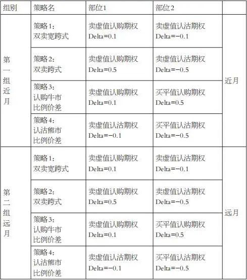 2024年12月6日 第53页