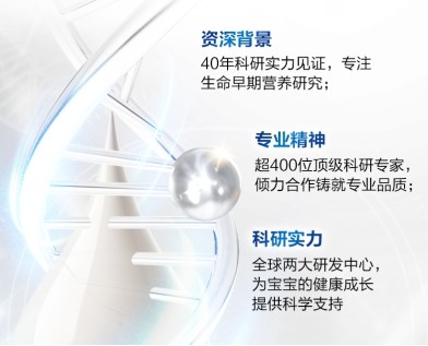 新澳最新最快资料新澳50期,全面设计执行方案_铂金版19.475