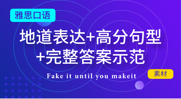 管家婆精准资料大全免费4295,高效方法解析_超值版46.517