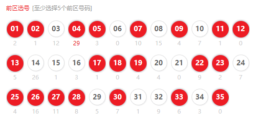 2024澳门特马今晚开什么码,权威方法解析_Lite55.104