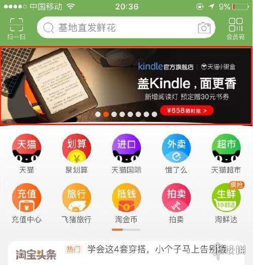 澳门一码中精准一码免费中特论坛,专家评估说明_Kindle81.608