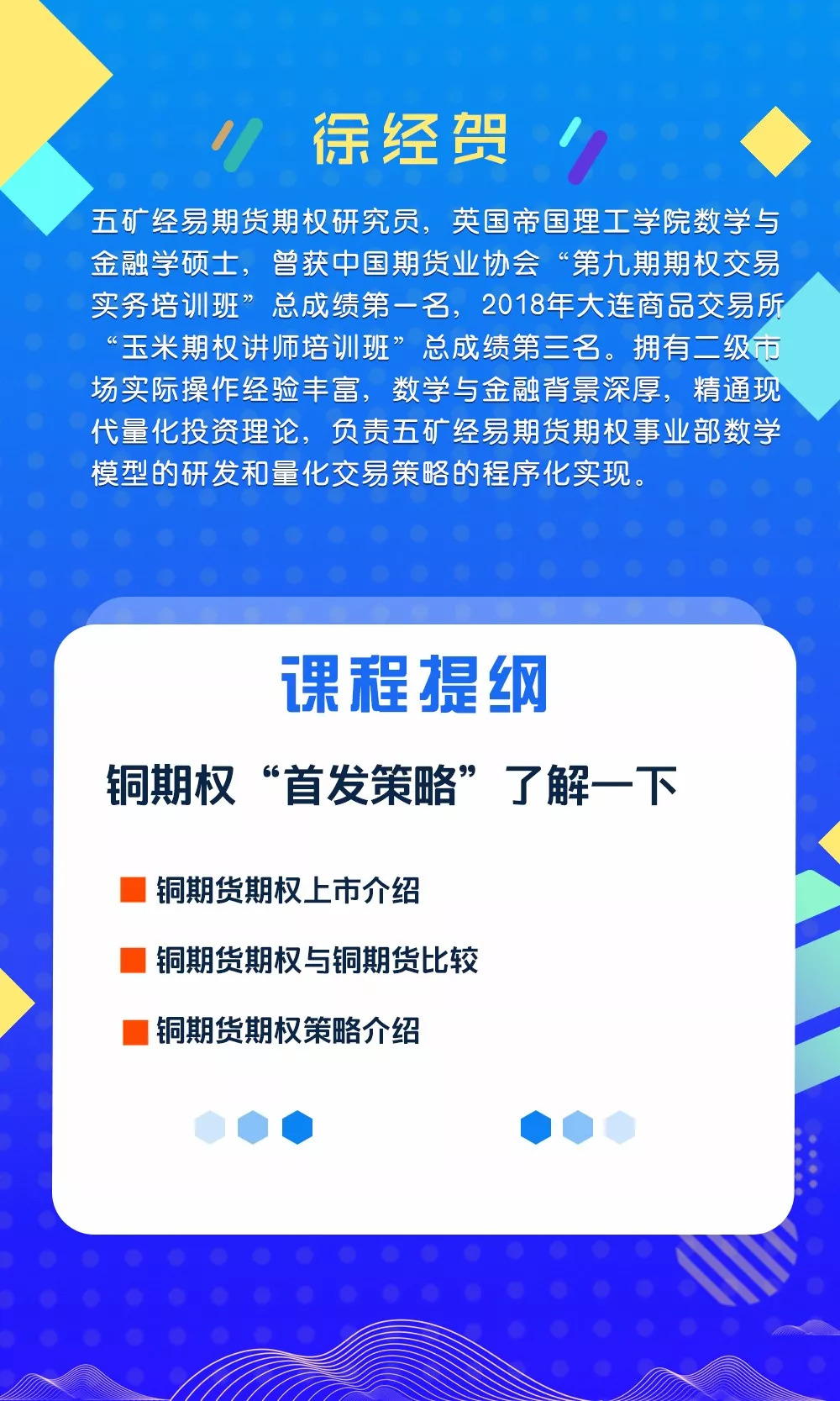 新澳门天天开奖澳门开奖直播,优选方案解析说明_特供版13.953